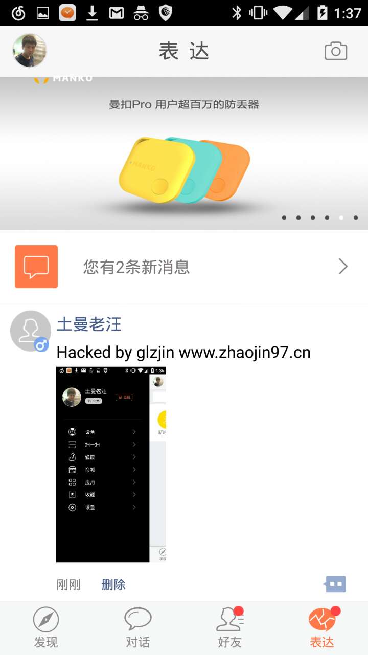 https://www.zhaojin97.cn/wp-content/uploads/2015/12/213579412748540451.jpg